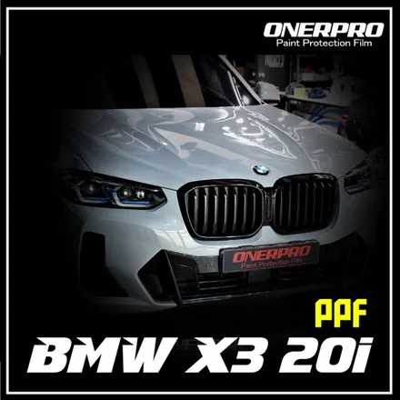 양재동PPF 시공 BMW X3 20i 블루클린 그레이 선루프, 보닛, 생활보호 패키지 추천 / 서초, 강남, 양재