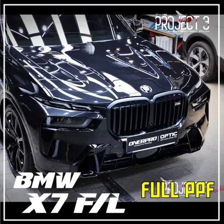 송파 PPF 전체 시공 맡기길 정말 잘 했어요 / 서초, 강남, 양재