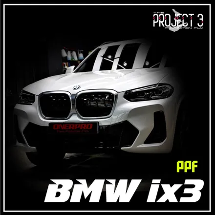 BMW iX3 영업사원에게 받는 서비스 PPF 내구성과 퀄리티는 어떨까? / 서초, 강남, 양재