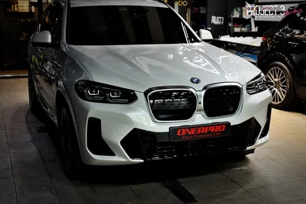 BMW iX3 영업사원에게 받는 서비스 PPF 내구성과 퀄리티는 어떨까? / 서초, 강남, 양재