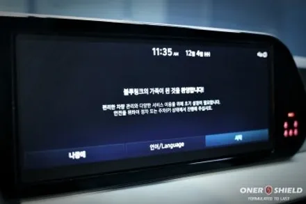 팰리세이드 풀체인지 출시 전 르블랑 트림 7인승 4WD 출고 후 신차패키지 / 서초, 강남, 양재