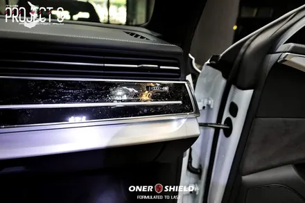 AUDI (아우디) Q8 강남 프론트, 실내 PPF !! 패턴과 손재단 시공의 차이점 알아보기 / 서초, 강남, 양재