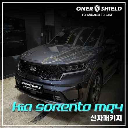 소렌토 MQ4 (그레이) 플라티늄 그라파이트 장기렌트카 출고 후 강남 역삼 도곡 대치 일원 신차패키지 / 서초, 강남, 양재