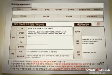 카니발 하이브리드 9인승 오로라 블랙펄 노블레스 그래비티 옵션 비교 / 서초, 강남, 양재