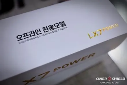 서초 블랙박스 파인뷰 LX7 룸미러형  블랙박스 설치 부터 실사용 후기까지 / 서초, 강남, 양재