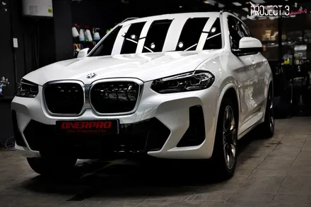 BMW iX3 영업사원에게 받는 서비스 PPF 내구성과 퀄리티는 어떨까? / 서초, 강남, 양재