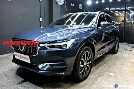 방배동PPF 볼보 XC60 출고 후 생활보호패키지 PPF 시공으로 보호해주세요 | 서초구 오너쉴드 / 서초, 강남, 양재