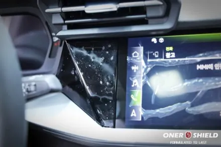 강남 신차패키지 믿고 맡기는 작업 퀄리티 아우디 A3 40TFSI S Tronic / 서초, 강남, 양재
