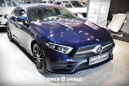 서초 강남 벤츠 CLS450 마끼아또 베이지 가죽시트 코팅 시공 | 오너쉴드 / 서초, 강남, 양재