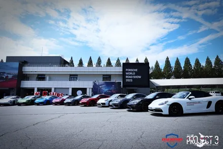 PWRS 2023 포르쉐 월드로드쇼에 오너프로 & 프로젝트3 PPF 단독 스탭 참석 후기 / 서초, 강남, 양재