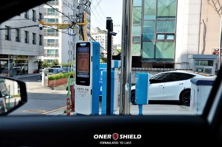 강남 개포동 신차패키지 합리적인 가격에 시공 받으실 수 있습니다. (스포티지 NQ5 스노우 화이트 펄) / 서초, 강남, 양재