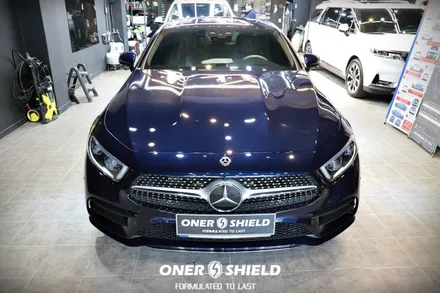 서초 강남 벤츠 CLS450 마끼아또 베이지 가죽시트 코팅 시공 | 오너쉴드 / 서초, 강남, 양재