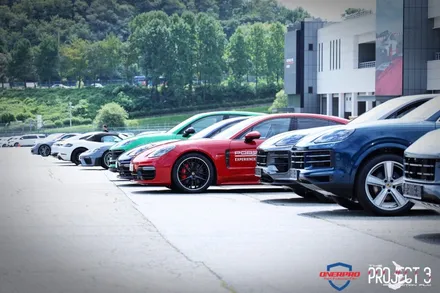 PWRS 2023 포르쉐 월드로드쇼에 오너프로 & 프로젝트3 PPF 단독 스탭 참석 후기 / 서초, 강남, 양재
