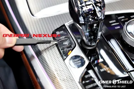 강남. 서초PPF BMW 코리아 25주년 에디션 X5 M50i 전체 무광PPF, 블랙PPF, 실내PPF  (오너프로 스펙트럼 매트) | 오너쉴드서초 / 서초, 강남, 양재