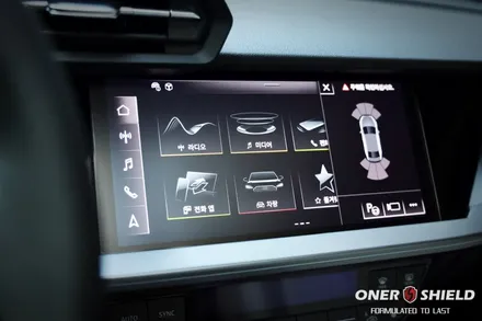 강남 신차패키지 믿고 맡기는 작업 퀄리티 아우디 A3 40TFSI S Tronic / 서초, 강남, 양재