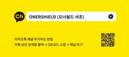 소렌토 MQ4 (그레이) 플라티늄 그라파이트 장기렌트카 출고 후 강남 역삼 도곡 대치 일원 신차패키지 / 서초, 강남, 양재