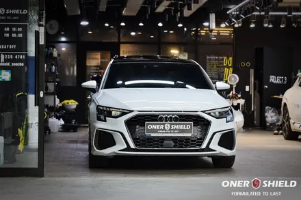 강남 신차패키지 믿고 맡기는 작업 퀄리티 아우디 A3 40TFSI S Tronic / 서초, 강남, 양재