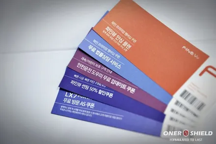 서초 블랙박스 파인뷰 LX7 룸미러형  블랙박스 설치 부터 실사용 후기까지 / 서초, 강남, 양재