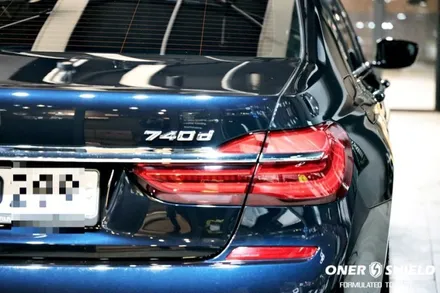 BMW 740d 카본블랙 강남 서초광택 실내디테일링  | 오너쉴드 서초 / 서초, 강남, 양재