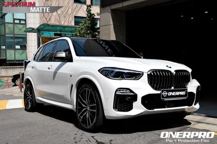 강남. 서초PPF BMW 코리아 25주년 에디션 X5 M50i 전체 무광PPF, 블랙PPF, 실내PPF  (오너프로 스펙트럼 매트) | 오너쉴드서초 / 서초, 강남, 양재