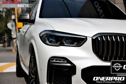 강남. 서초PPF BMW 코리아 25주년 에디션 X5 M50i 전체 무광PPF, 블랙PPF, 실내PPF  (오너프로 스펙트럼 매트) | 오너쉴드서초 / 서초, 강남, 양재