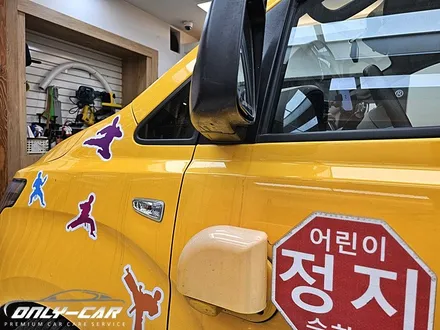 대전 3D 어라운드뷰 현대 그랜드스타렉스에 장착하고 어린이 운송차량도 안전하게 운행하세요 ~