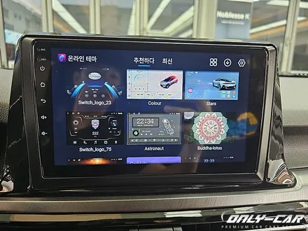 대전 안드로이드 올인원 기아 셀토스에 장착하기 ! AHD 후방카메라도 추가해드렸죠 ~