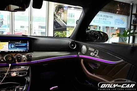 벤츠 E클래스 53AMG W213 부메스터 전동트위터  송풍구 엠비언트 장착 했습니다