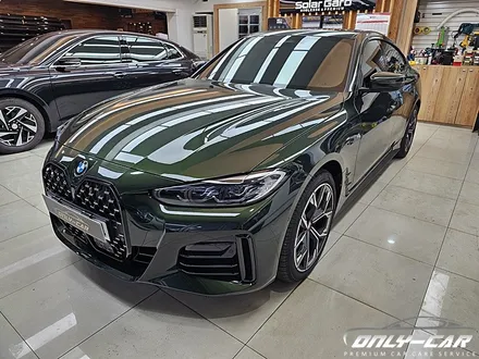 대전솔라가드 BMW 4시리즈 그란쿠페 프리미엄 퀀텀 썬팅 , 하이패스 시공 해드렸어요 ^^