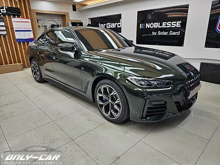 대전솔라가드 BMW 4시리즈 그란쿠페 프리미엄 퀀텀 썬팅 , 하이패스 시공 해드렸어요 ^^