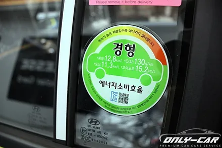 대전 온리카에서 현대 캐스퍼 솔라가드 새턴 썬팅시공 해드렸습니다