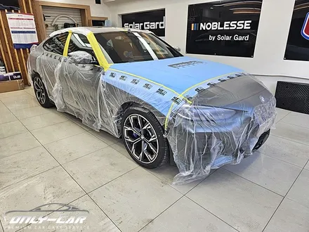 대전솔라가드 BMW 4시리즈 그란쿠페 프리미엄 퀀텀 썬팅 , 하이패스 시공 해드렸어요 ^^