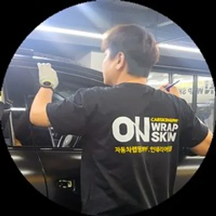 바이크 전문 랩핑샵,수도권 랩핑 부천 옥길동 혼다포르자350 바이크랩핑 / 부천시 소사구 옥길동