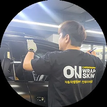 부천 옥길동 자동차랩핑 전문샵,부분랩핑 K5 조수석 옆 사이드 스커트 랩핑 까짐 부분 랩핑 복원 / 부천시 소사구 옥길동