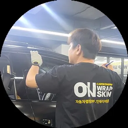 부천 옥길동 자동차 랩핑 전문샵2023 레인지로버 스포츠 블랙 팩 스타일 / 부천시 소사구 옥길동