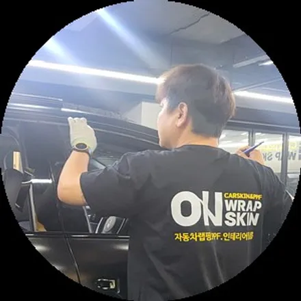부천 옥길동 자동차 랩핑 전문샵! 경기도 자동차 랩핑 전문샵 실외/실내 드레스업 튜닝 제네시스 DH G80 / 부천시 소사구 옥길동