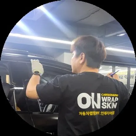 부천 옥길동 자동차 랩핑 전문샵! 경기도 자동차 랩핑 전문샵 실내 드레스업 튜닝 제네시스 DH G80 / 부천시 소사구 옥길동
