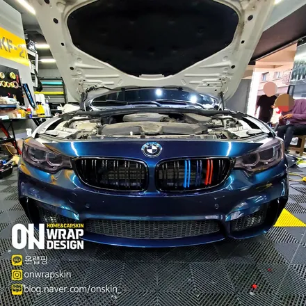 부천랩핑, BMW 4시리즈 전체랩핑, PET 브리티시 그린 카멜레온 색상으로 전체랩핑, 고광택 전체랩핑 시공기. / 부천시 소사구 옥길동
