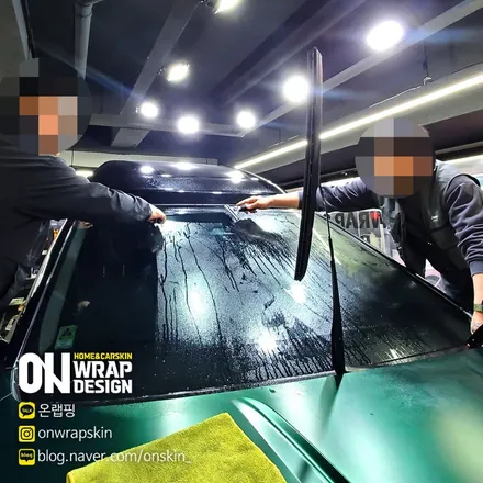 부천랩핑, 부천 옥길동 랩핑전문샵 카니발 KA4 전체랩핑, PET필름,투톤랩핑,내돈내산으로 랩핑시공하기!! / 부천시 소사구 옥길동