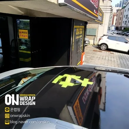부천 루프스킨 제거부터 재시공까지! 국산차, 수입차 모두 환영합니다. BMW X6 루프스킨 재시공. / 부천시 소사구 옥길동