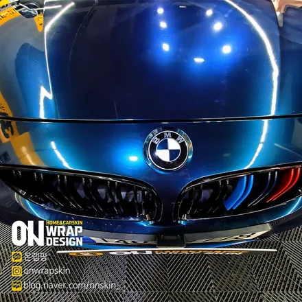 부천랩핑, BMW 4시리즈 전체랩핑, PET 브리티시 그린 카멜레온 색상으로 전체랩핑, 고광택 전체랩핑 시공기. / 부천시 소사구 옥길동