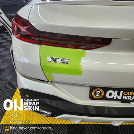 부천 옥길동 자동차 랩핑 전문샵,BMW X6 전체 랩핑 / 부천시 소사구 옥길동