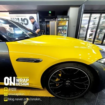 부천 옥길동 자동차 랩핑 전문숍 벤츠 SL63 AMG 전체랩핑&크롬딜리트 / 부천시 소사구 옥길동