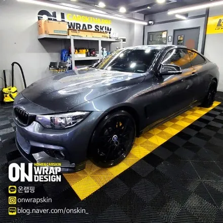 부천랩핑샵, 부천 옥길동 랩핑 매장 BMW 전문 랩핑샵, 기존 랩핑제거와 재시공, BMW 420d 전체랩핑!! / 부천시 소사구 옥길동