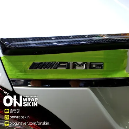 부천 옥길동 랩핑샵 부천랩핑,전체랩핑,경기도 랩핑  전문샵 벤츠 cls63 s amg / 부천시 소사구 옥길동