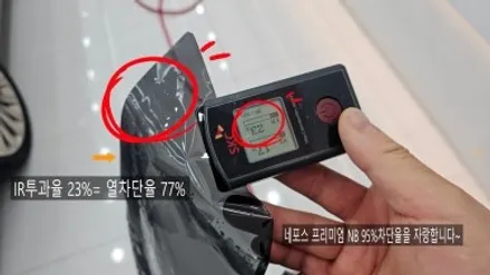 아산신차패키지/검수 BMW X7 딜러표맡겼다가.. / 충남 아산