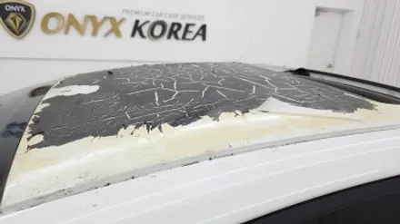 천안 아산 루프스킨제거 K3 갈라진 필름제거 / 충남 아산