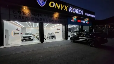 천안썬팅 캐스퍼 신차 검수부터 패키지 아산 썬팅 / 충남 아산