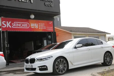 BMW PPF 천안 530i 생활보호 필름 붙이기~ / 충남 아산