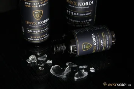 [공지] 천안 광택 유리막 코팅 의미 있는 아발론 신차처럼 복원하기 광택에 대하 / 충남 아산